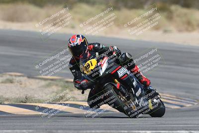 media/Oct-04-2025-CVMA (Sat) [[408bcdd6e4]]/Race 5-Amateur Formula Middleweight/